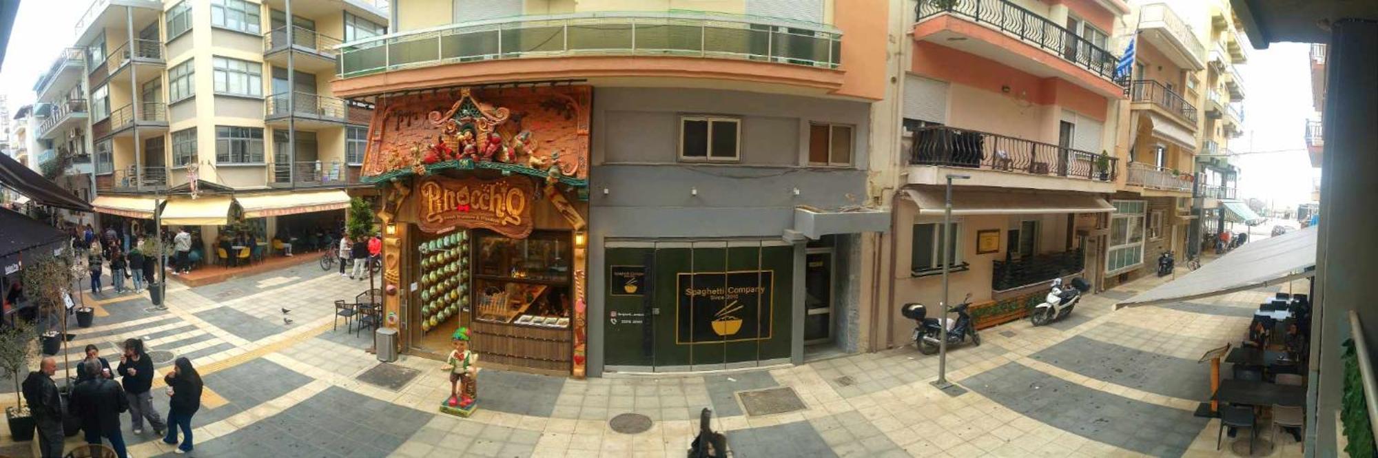 Remezzo Alexandroupolis Apartment Exterior photo
